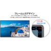 JN-V50U2-M-H3 液晶ディスプレイ 50型/3840×2160/HDMI×3/ブラック/スピーカー有/3年保証 JAPANNEXT 83043540