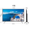 JN-V50U2-M-H3 液晶ディスプレイ 50型/3840×2160/HDMI×3/ブラック/スピーカー有/3年保証 JAPANNEXT 83043540