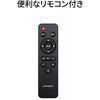 JN-V50U2-M-H3 液晶ディスプレイ 50型/3840×2160/HDMI×3/ブラック/スピーカー有/3年保証 JAPANNEXT 83043540