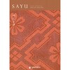 SAYU カタログギフト(べにとび) 大和