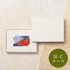 - とっておきのニッポンを贈る カタログギフト(伝-C) 大和 83044477