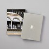 - ウルアオ カタログギフト(ヘッセニア) 大和 83044486