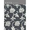 SAYU カタログギフト(せきばん) 大和