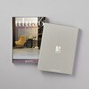 - ウルアオ カタログギフト(ザグーアン) 大和 83044590