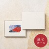 - とっておきのニッポンを贈る カタログギフト(維-C) 大和 83044635