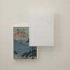 - とっておきのニッポンを贈る カタログギフト(伝) 大和 83044775