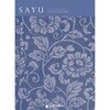 - SAYU カタログギフト(うすぐんじょう) 大和 83044888