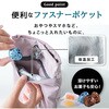bonh032-be 機能的で毎日使いやすいボトルホルダー TAIGASHOJI(大河商事) 83045080