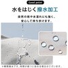 bonh032-be 機能的で毎日使いやすいボトルホルダー TAIGASHOJI(大河商事) 83045080