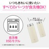 SM-RS65-AD ステンレスマグハンドル 象印マホービン 83045116