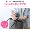 SU-AA48-BA ステンレスマグスクリュー 象印マホービン 83045125