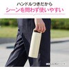 SM-RS50-PA ステンレスマグハンドル 象印マホービン 83045186