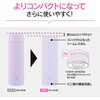 SU-AA48-YM ステンレスマグスクリュー 象印マホービン 83045195