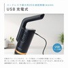 MEH-202 2wayコードレススティッククリーナー クラモ macros(マクロス) 83047198