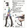 カーキ タクティカルプライヤーFT SL-357 SLASH 83047241