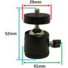 BS-KALITPBH-C001 耐荷重 1/2.5kg 自由雲台 360度回転 1/4インチネジ ボールヘッド アダプター bitstrong(ビットストロング) 83047259