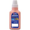 工作ポスターカラー240ml サクラクレパス