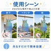 ZM-294 鳥よけ こっちくんな!バードさん キラキラフクロウ 鈴付き 2枚セット ZATTA 83049526