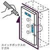 J15501 スリムシルバーレベル JEFCOM(ジェフコム) 83051486