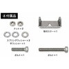 TMY-U10R アーチ型ライト DEL 83051635