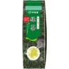 ホームサイズ緑茶100g 伊藤園