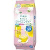 ワンポットエコティーバッグ Relaxジャスミンティー50袋 伊藤園
