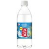 - 強炭酸水ラムネフレーバー CRYSTAL SPARK 500ml×24本 アイリスオーヤマ 83051757