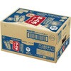 - 強炭酸水ラムネフレーバー CRYSTAL SPARK 500ml×24本 アイリスオーヤマ 83051757