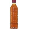 - ほうじ茶 緑(りょく) 500ml×24本 ラベルレス アイリスオーヤマ 83051766