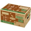 - ほうじ茶 緑(りょく) 500ml×24本 ラベルレス アイリスオーヤマ 83051766
