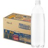 富士山の天然水 強炭酸水 レモン 1L×15本 ラベルレス アイリスオーヤマ