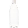 - 強炭酸水レモン CRYSTAL SPARK 500ml×24本 ラベルレス アイリスオーヤマ 83051775