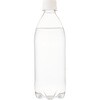 - 富士山の強炭酸水レモン 500ml×24本 ラベルレス アイリスオーヤマ 83051809
