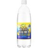 - 富士山の天然水 強炭酸水 レモン   1L×15本 アイリスオーヤマ 83051818