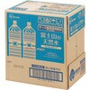 - 富士山の天然水 2L×6本 ラベルレス アイリスオーヤマ 83051879