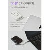 CIO-MB35W2C-SS10K-EX05-EE-BK SP SMARTCOBY Ex05 Wireless2.2 Pro CABLE SS10K ブラック CIO 83052780