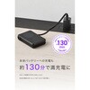 CIO-MB35W2C-SS10K-EX05-EE-BK SP SMARTCOBY Ex05 Wireless2.2 Pro CABLE SS10K ブラック CIO 83052780