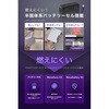 CIO-MB35W2C-SS10K-EX05-EE-BK SP SMARTCOBY Ex05 Wireless2.2 Pro CABLE SS10K ブラック CIO 83052780