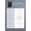 CIO-MB20W2C-SS5K-EX04-EE-WH SP SMARTCOBY Ex04 Wireless2.2 CABLE SS5K ホワイト CIO 83052807