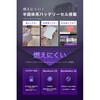 CIO-MB20W2C-SS5K-EX04-EE-WH SP SMARTCOBY Ex04 Wireless2.2 CABLE SS5K ホワイト CIO 83052807
