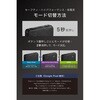 CIO-MB20W2C-SS5K-EX04-EE-WH SP SMARTCOBY Ex04 Wireless2.2 CABLE SS5K ホワイト CIO 83052807