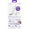 CIO-G65W2C-N2-S-EE-WH SP NovaPort SLIM DUOII 65W ホワイト CIO 83052816