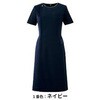 62100 ワンピース en joie (アンジョア) (旧：JOIE(ジョア)) 83052956