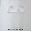 62103 ワンピース en joie (アンジョア) (旧：JOIE(ジョア)) 83053891