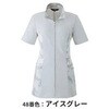 42106 チュニックジャケット en joie (アンジョア) (旧：JOIE(ジョア)) 83055851