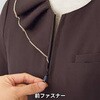 42057 チュニックジャケット en joie (アンジョア) (旧：JOIE(ジョア)) 83054731