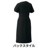 62105 ワンピース en joie (アンジョア) (旧：JOIE(ジョア)) 83054225