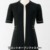 62106 ワンピース en joie (アンジョア) (旧：JOIE(ジョア)) 83055038