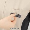 42050 チュニックジャケット en joie (アンジョア) (旧：JOIE(ジョア)) 83054819