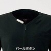 42107 チュニック en joie (アンジョア) (旧：JOIE(ジョア)) 83054408